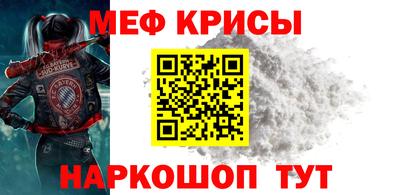 твердый Шебекино