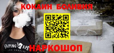 мдпв Шахты