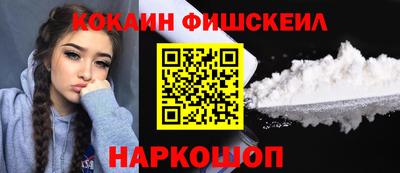 твердый Шебекино