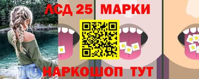 мдпв Шахты
