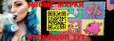 твердый Шебекино