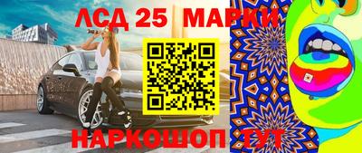 мдпв Шахты