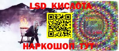мдпв Шахты