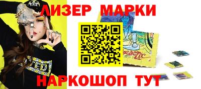 твердый Шебекино