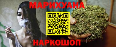 метамфетамин Чапаевск