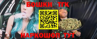 метамфетамин Чапаевск