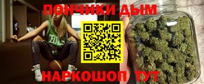 мдпв Шахты