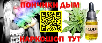 мдпв Шахты