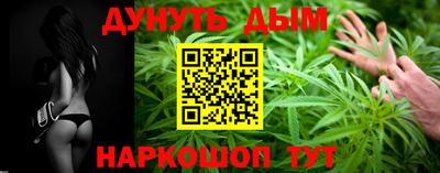 мдпв Шахты