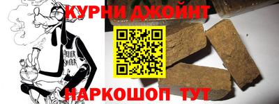 твердый Шебекино