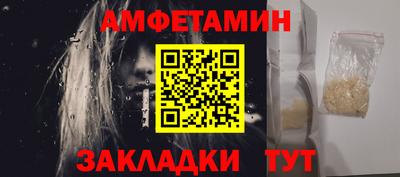 твердый Шебекино