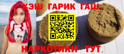 твердый Шебекино