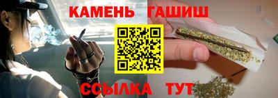 мдпв Шахты