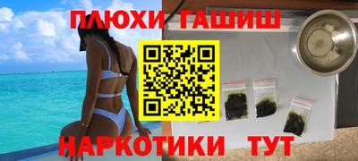мдпв Шахты