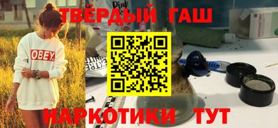 мдпв Шахты