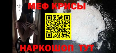 a pvp Чебоксары