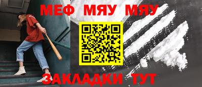 мдпв Шахты